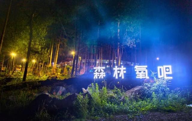 整整4个月！门票免费送！重庆这个私藏的避暑天堂，端午去正好