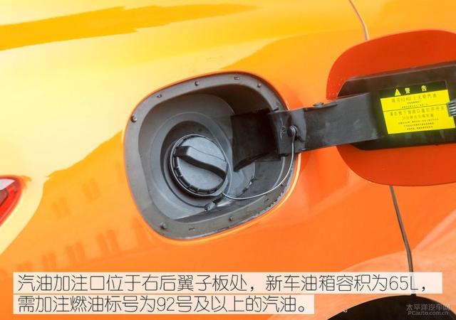 油电通吃的轿跑 实拍赛力斯5四驱高性能版