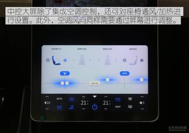 油电通吃的轿跑 实拍赛力斯5四驱高性能版