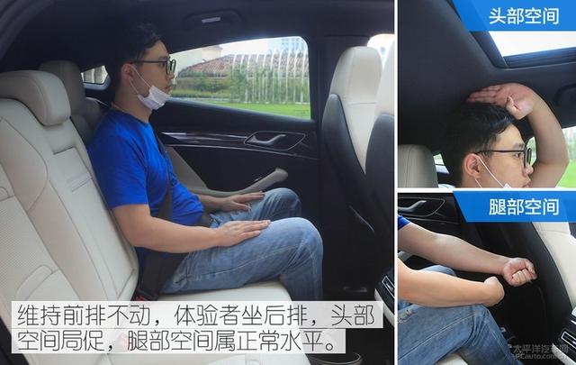 油电通吃的轿跑 实拍赛力斯5四驱高性能版
