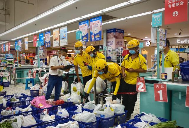 美团携千家超市发起“安心选购”，支持北京民