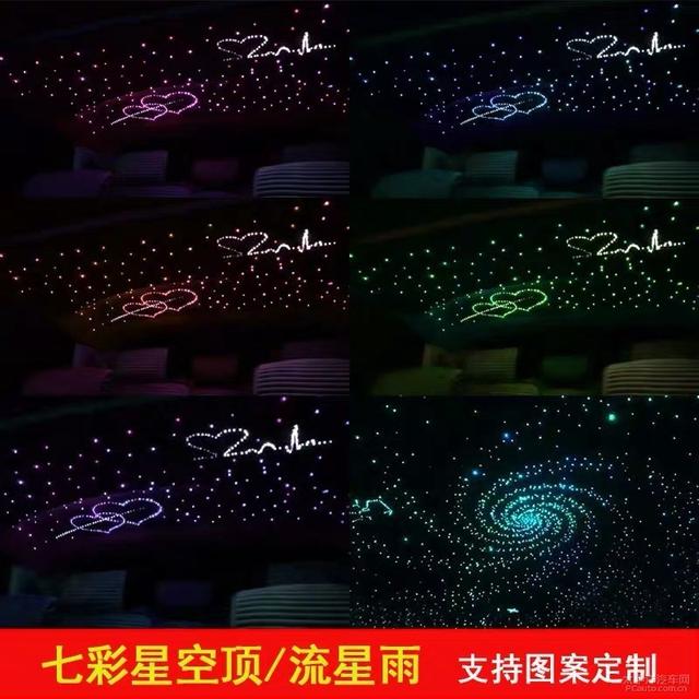 答应我，别再改车了：618你买了什么丑货？