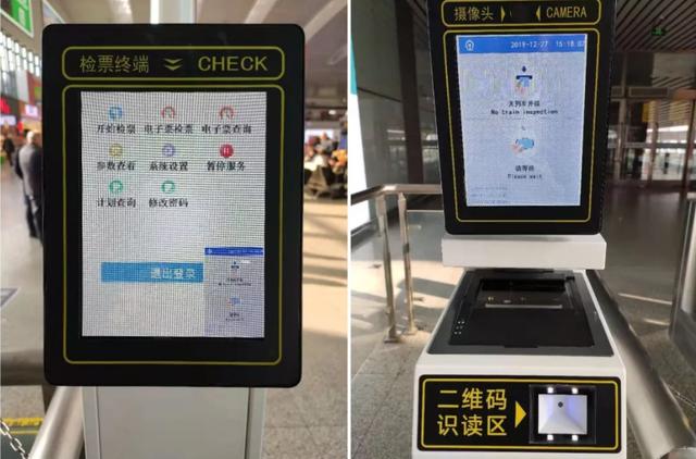 本周六起，福建出行有重要变化