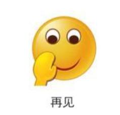 本周六起，福建出行有重要变化