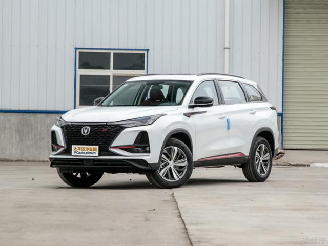 新车标\u002F斑马系统 荣威RX5 PLUS到底香不香？