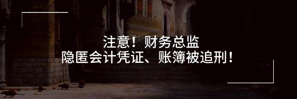 为什么*ST索菱自曝实际造假金额比证监会查出来