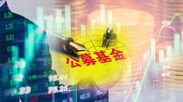 这些公募\"追风\"总是慢半拍！频繁高位力