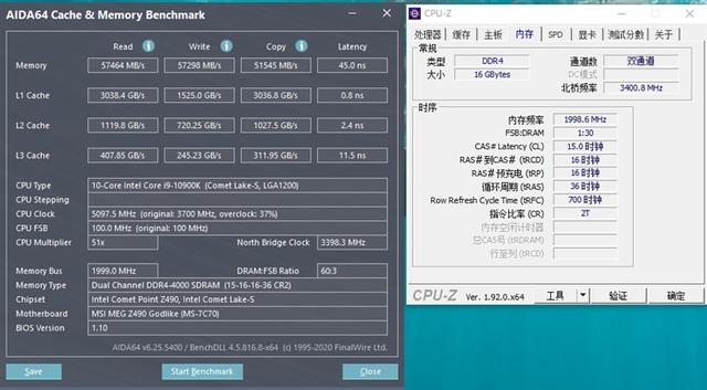 来自4600MHz C19的感动！微星MEG Z490 GODLIKE主板评测