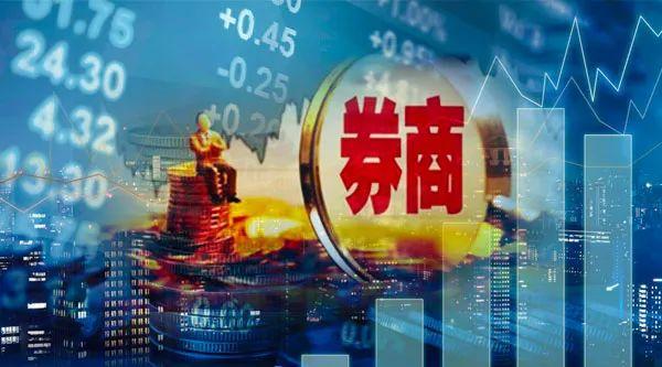 急待业务指引！大集合改造6个月倒计时，保证金