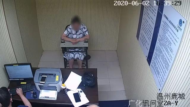 浙江一保姆频频请假外出，直到警察突然上门，