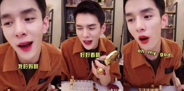 李佳琦的敌人，不是薇娅