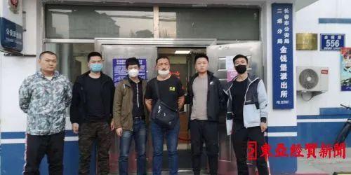 长春警方抓获潜逃27年命案逃犯