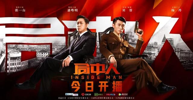 每日视听｜|10家直播平台被网信部门约谈，火箭少女101正式解散