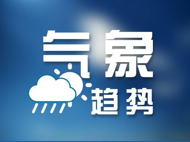 Ԥ | 쵽16գʡϲཱུˮֲб꣡עгȫ
