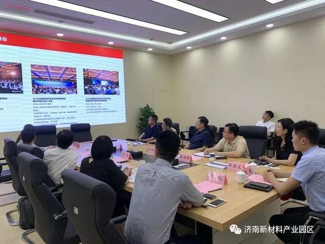 陈西武会见深圳赛瑞、产业投资公司项目方