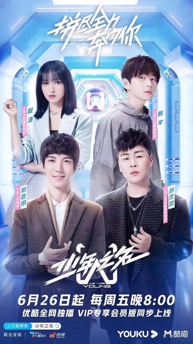 每日视听｜|总局公布第三批“百部规划”重点选