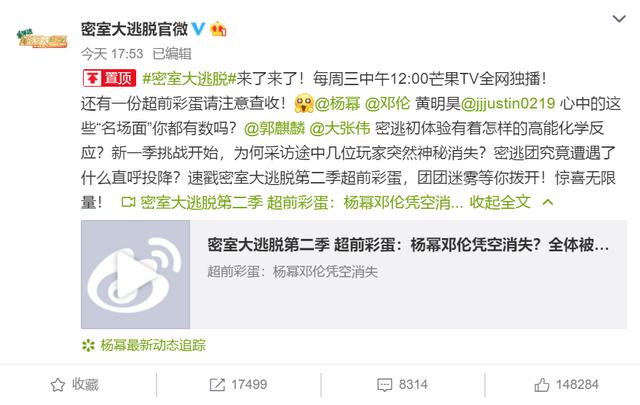 每日视听｜|总局公布第三批“百部规划”重点选