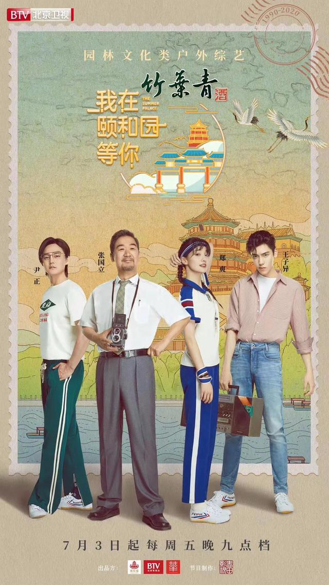 每日视听｜|总局公布第三批“百部规划”重点选