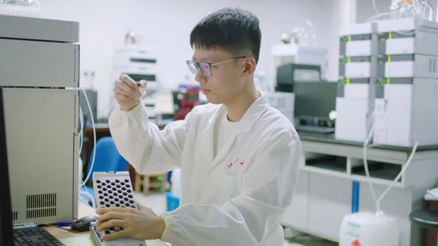 研究生招生 | 浙江大学海洋学院海洋生物与药物研究所