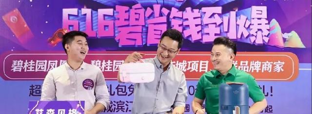 没买车的注意了！7月1日起，ETC又有新规