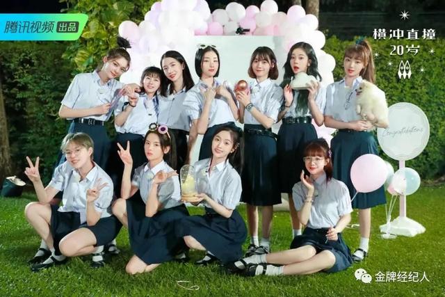 火箭少女“解体”，各自花路通向何方？