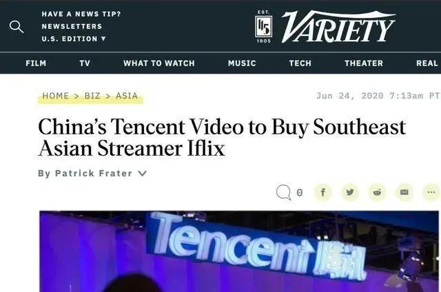 每日视听｜|“新京报我们视频”微博账号被查处