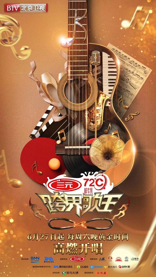 每日视听｜|“新京报我们视频”微博账号被查处