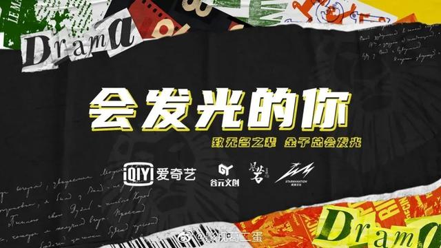 每日视听｜|“新京报我们视频”微博账号被查处