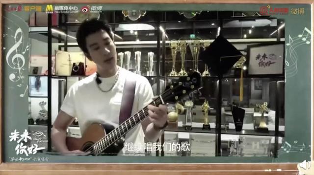早报超有料丨王力宏为毕业生弹唱《我们的歌》