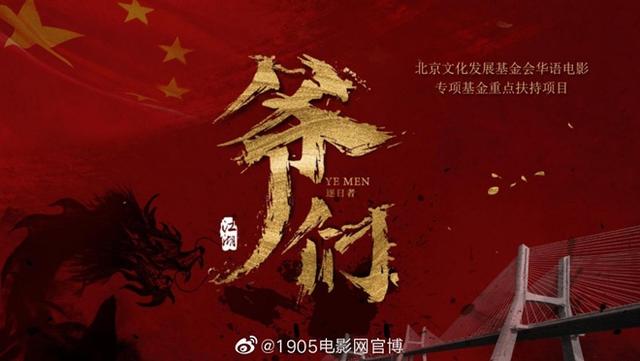 早报超有料丨王力宏为毕业生弹唱《我们的歌》