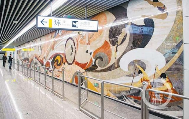“风景线”加上“产业线”重庆轨道交通要“大变样”
