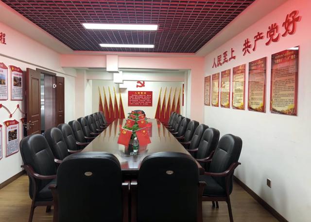 新时代律师党建｜乐山：坚持党旗领航 做优律师事业