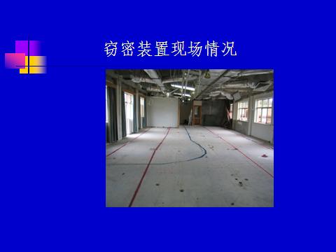 ĿģϳйвİĴǱйս