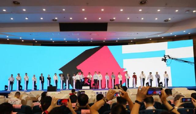 2020健博会暨第五届双品汇开幕，2020中医药文化传承与创新十大功勋人物颁奖