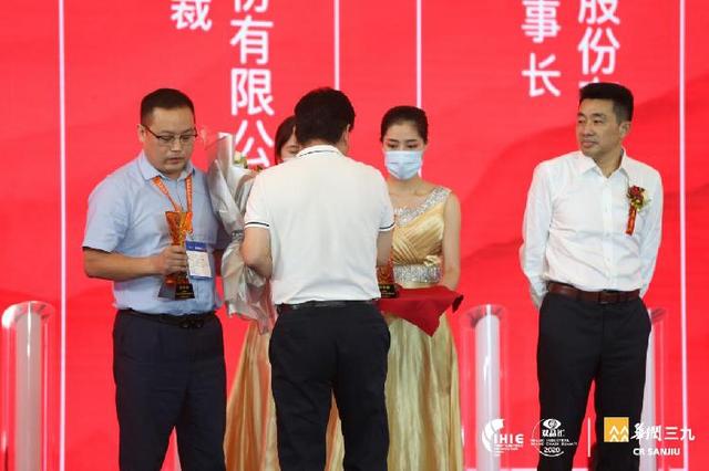 健博会新亮点｜为2020中医药文化传承与创新10大功勋人物加冕