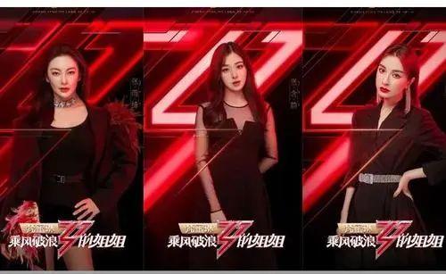 女团妆容挑战？“成功”or“翻车”？| 奇丸日记