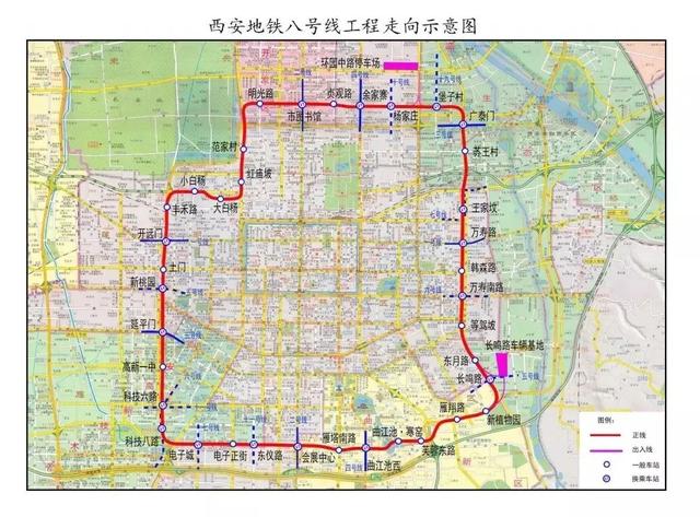 地铁八号线雁翔路站明起封闭施工 3条公交线路将绕行