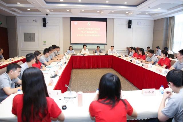 总书记回信了！复旦星火队这样被“真理的味道”滋润