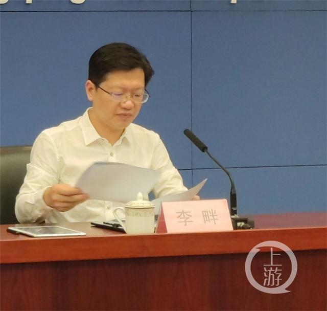 29日重庆市新增境外输入无症状感染者1例 将加强入境人员闭环管理