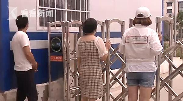 『还款』女子催闺蜜还款收老公开房照 老公：没经受住诱惑