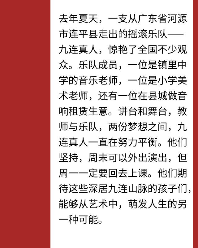 高考冲鸭！超有用的高分秘籍来了