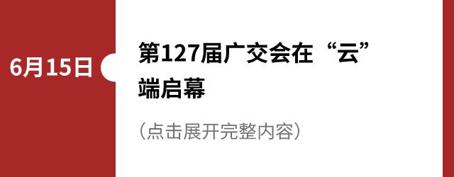 高考冲鸭！超有用的高分秘籍来了