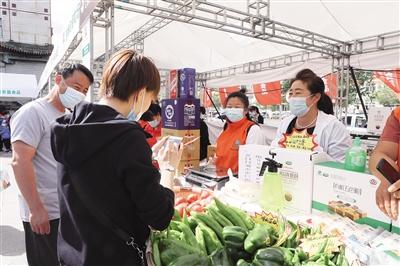 发放“真金白银”赋能经济新活力——呼伦贝尔市开展2020年消费促进系列活动