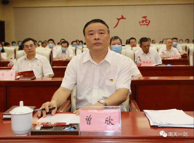 自治区党委政法委举办迎“七一”学习金句演讲交流会