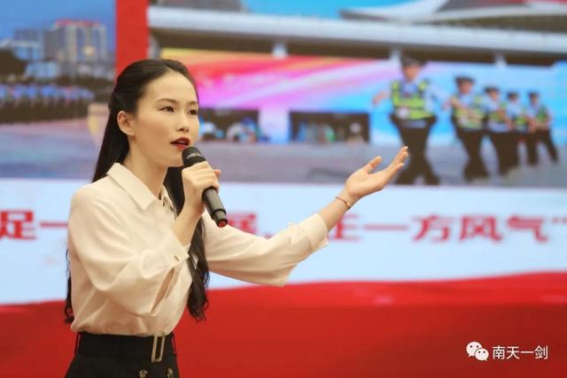 自治区党委政法委举办迎“七一”学习金句演讲交流会