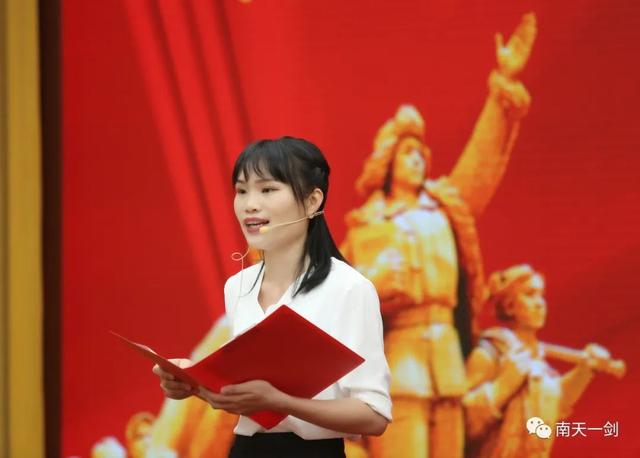 自治区党委政法委举办迎“七一”学习金句演讲交流会