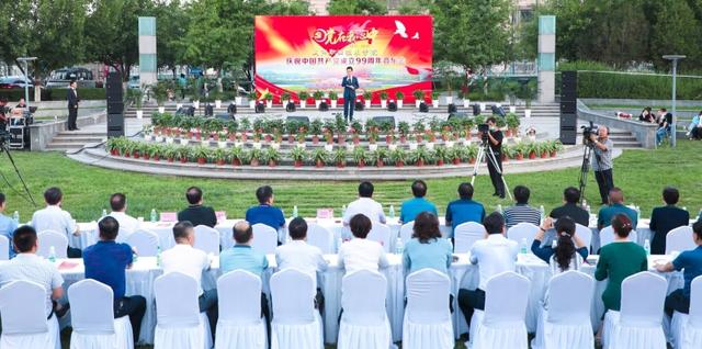 咸阳职院举办“党在我心中”庆祝中国共产党建党99周年音乐会