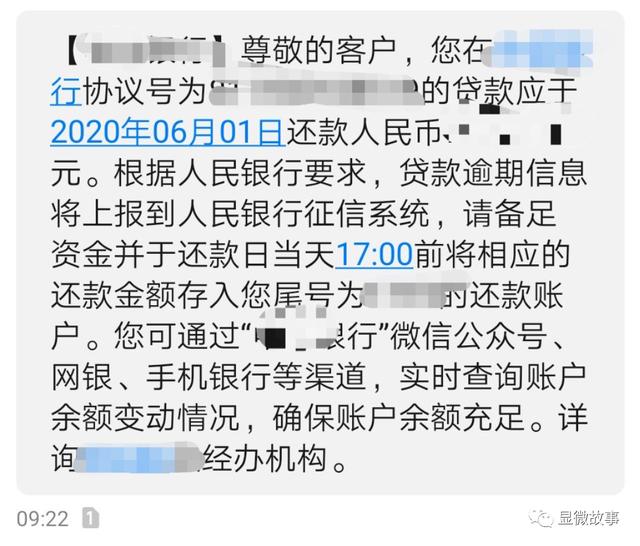 空姐迷失在2020：月收入1000元、停飞后去咖啡馆兼职、商务舱比经济舱拥挤