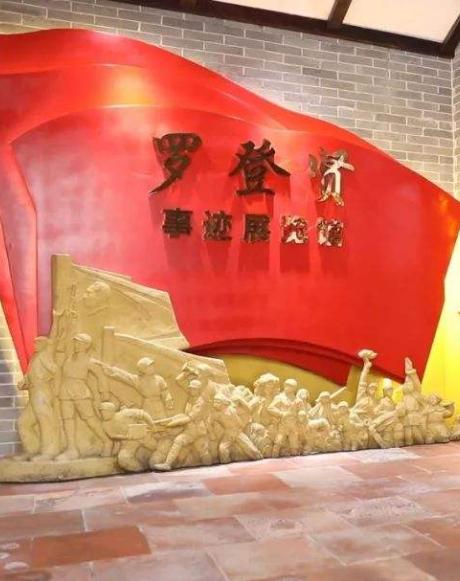 不忘初心 继“网”开来——新时代网红地标邀您打卡