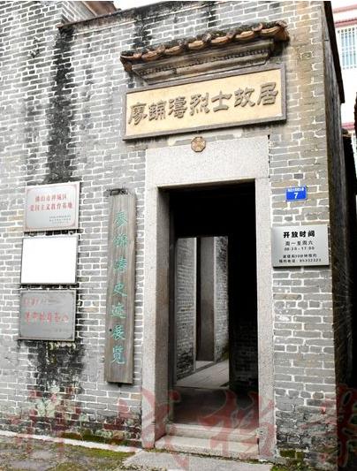 不忘初心 继“网”开来——新时代网红地标邀您打卡